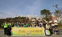 부산시민공원 시민꽃밭 '꽃길만 걷게 해줄게!' 참여자 행사