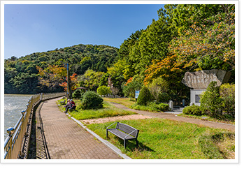 수변공원