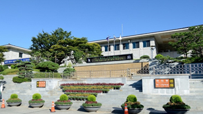 부산영락공원